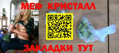 jwh Аргун