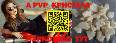 jwh Аргун