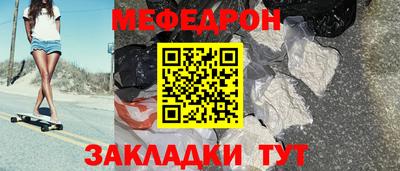 героин Конаково