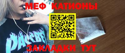 jwh Аргун