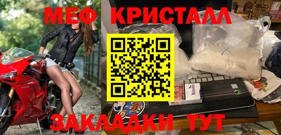 jwh Аргун