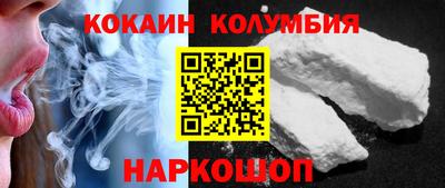 метадон Апшеронск