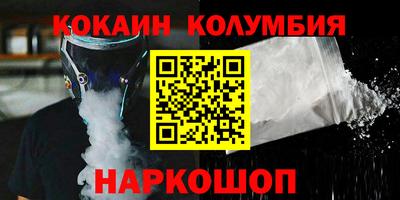 метадон Апшеронск