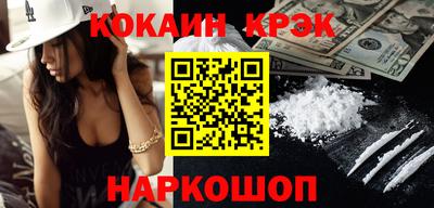 jwh Аргун