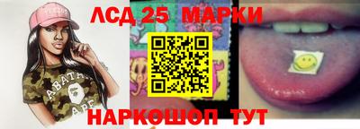 метадон Апшеронск
