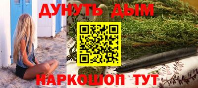 jwh Аргун