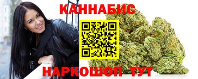 мяу мяу кристалл Апрелевка