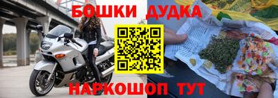 jwh Аргун