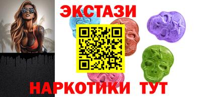jwh Аргун