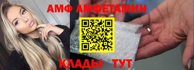 jwh Аргун