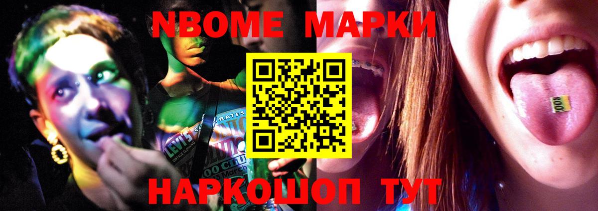 ЛСД экстази ecstasy  LSD-25 экстази ecstasy  Вход с VPN  Волгоград 